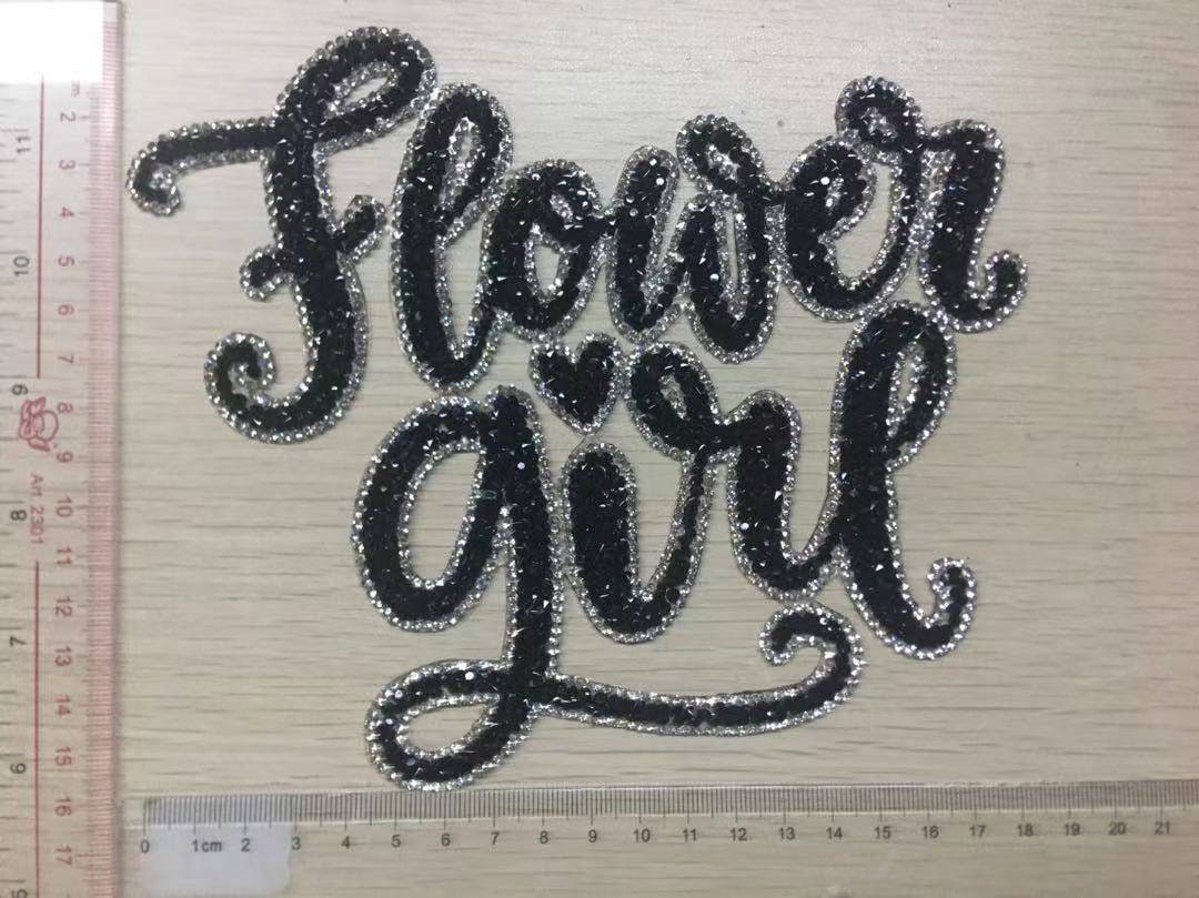New, "Flower Girl" Rhinestone Patch, Bling Patch with Adhesive, Size 7" Czech Rhinestones, DIY Applique, Bridal Party, Bride Gift, Wedding