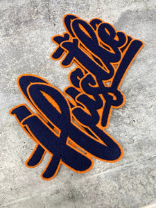 Exclusive, Navy Blue & Orange "Hustle" Chenille Patch (iron-on) Size 10"x8", Varsity Patch for Denim, Shirts and Hoodies, Large Patch